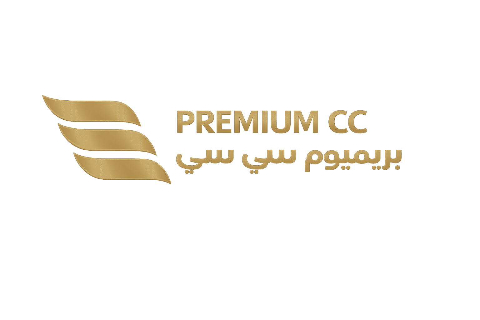 Premium CC Logo