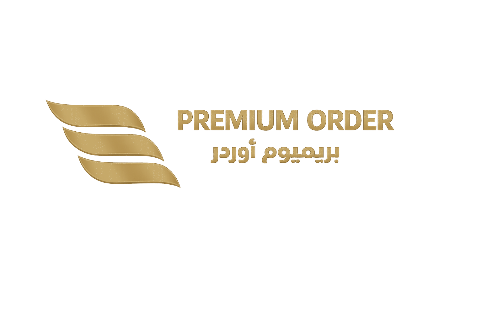 Premium Order Logo